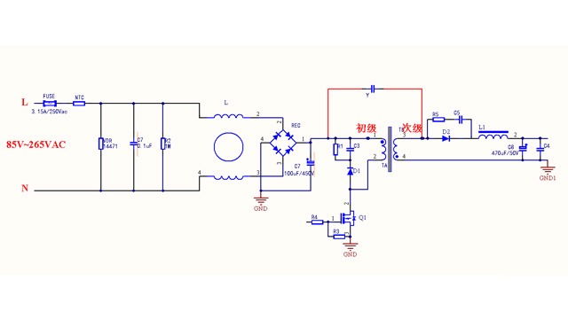 電路中的Y電容有幾種接法?需要注意哪些事項(xiàng)?